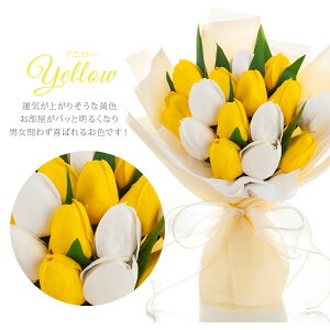 NX}X 2025 \[vt[ `[bv ԑ 15{ / X^fBO u[P w  l Mtg v[g a \ LO ސE j     ͂