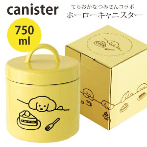 vRNV LjX^[ 750ml / z[[LjX^[  ۑe zEE Wt t^t   Lb`c[ Lb`pi VK[|bg [ ۑ   