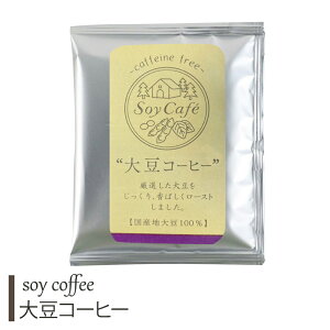 �N���X�}�X 2025 �哤�R�[�q�[ / �R�[�q�[ �e�B�[�o�b�O �m���J�t�F�C�� ���Y�哤100% ���� �v�`�M�t�g �a���� ���j�� ���Ԃ� �C�x���g �΂�܂� �ސE ���Ǝ� ������ ��̓� �f�J�t�F �R�[�q�[