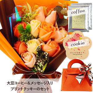 2025 XC[c bsO t X^fBO \[vt[ MTCY ԑ Zbgi  a j v[g Mtg vU[uht[ ͂Ȃ  o Ђ܂ u[P e 