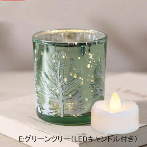 �N���X�}�X 2025 �L�����h���z���_�[type2 / LED�L�����h�� �L�����h�� �K���X �ԐڏƖ� �L�����h�����C�g �L�����h���X�^���h �k�� �I�V���� �L�����h�������^�� �A�E�g�h�A �L�����v LED �ی^ 