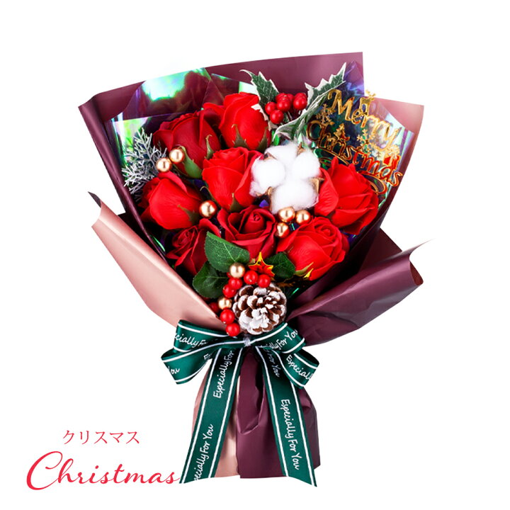 楽天市場 スタンディング ソープフラワー Mサイズ 花束 桜 さくら ひまわり ヒマワリ バラ カーネーション 造花 ブーケ ギフト プレゼント 誕生日 発表会 記念日 お祝い 母親 女性 妻 彼女 両親 結婚式 ウェディング 代 30代 40代 50代 60代 古希