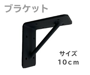 ACAuPbg TCY10cm 2Zbg rXt CeA IV Ăth ȒPt  K[W 