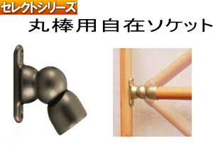 肷(ZNgV[Y) 35ۖ_p݃\Pbg