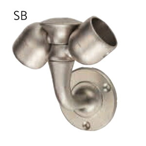 【浴室用手すり】【洗面所手すり】手すり部品(アクア 浴室・屋外用)直受フレキシブルブラケットSB