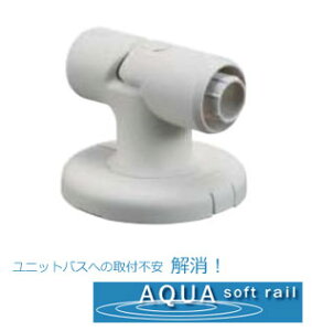 yp肷z肷蕔(\tgANAp)LuPbgyʏ肷zyjbgoX肷z