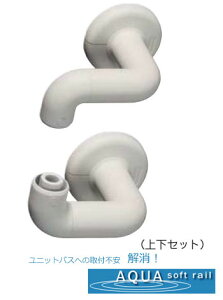 yp肷z肷蕔(\tgANAp)ItZbguPbg(㉺Zbg)yʏ肷z