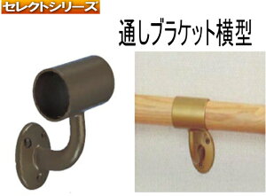 肷  yZNgV[Yz ʂ uPbg ^