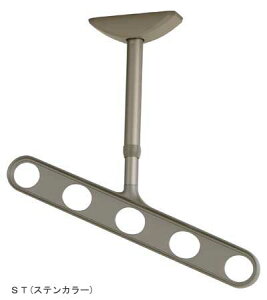 物干し金物屋外ベランダ用 ZAN0450型【軒天】【吊り下げ式】【ワンタッチ調整】【斜めアーム】