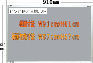 yfzys^Cvzsgf@N[O[@910mm×610mmy[J[izysz