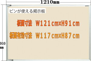 yfzys^Cvzsgf@AC{[@1210mm×910mmy[J[izysz