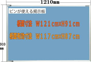 yfzys^Cvzsgf@u[@1210mm×910mmy[J[izysz