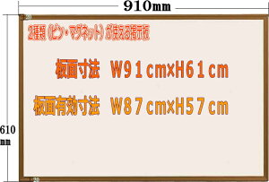 yfzys^Cvzy}OlbgzyzCg{[hzsƃ}Olbggf@J[A~g@AC{[@910mm×610mmy[J[izysz