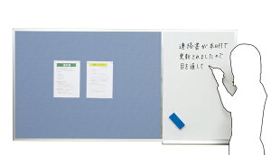 yfzyRr{[hzycC{[hzys^Cvzy}OlbgzyzCg{[hzfƃzCg{[hɂȂǊ|^CṽRr{[h@1210mm×910mmy[J