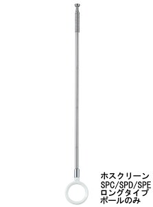   V ݂艺 SPC^O^Cv |[̂ 1{  