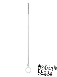   V ݂艺 SPC^LL^Cv |[̂ 1{  