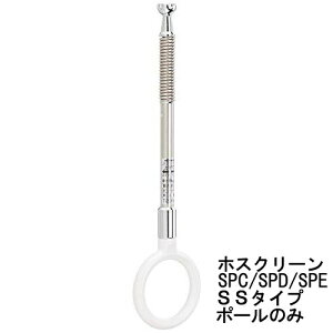   V ݂艺 SPC^SS^Cv |[̂ 1{  