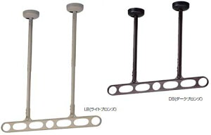 物干し金物 Z207型【屋外ベランダ用】【天井吊り下げ式】