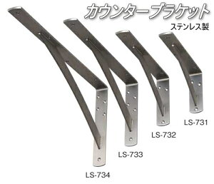I󂯋 JE^[uPbg XeX 38E125×250~(2{)