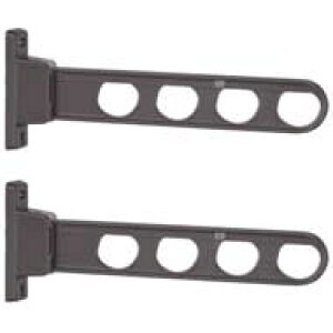 屋外 ベランダ 物干し 腰 壁付け ロー コスト HD型 45cm 2本 セット