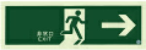 Px~UW@XebJ[^Cv@p SN801c120mm×360mm UW@EyhFizyݔFzyV[^CvzyXebJ[z