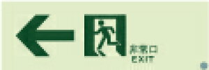 Px~UW@XebJ[^Cv@ʘHp SN902c100mm×300mm ʘHUW@yhFizyݔFzyV[^CvzyXebJ[z