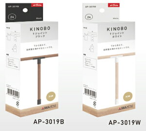 yDIYz؂̂ς_VXeKINOBO TWCgy˂_zy[VXez