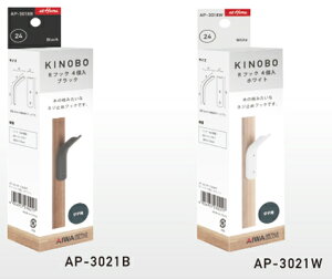 yDIYz؂̂ς_VXeKINOBO RtbN4y˂_zy[VXez