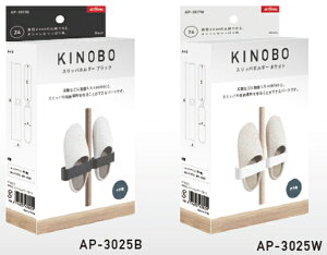 yDIYz؂̂ς_VXeKINOBO Xbpz_[y˂_zy[VXez