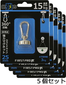 }Olbg tbN lIWE    Jri ^Cv ω׏d 15kg TCY 25~ 5 Zbg