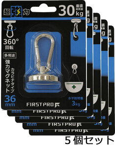 }Olbg tbN lIWE    Jri ^Cv ω׏d 30kg TCY 36~ 5 Zbg