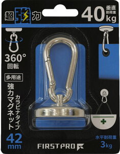 }Olbg tbN lIWE    Jri ^Cv ω׏d 40kg TCY 42~