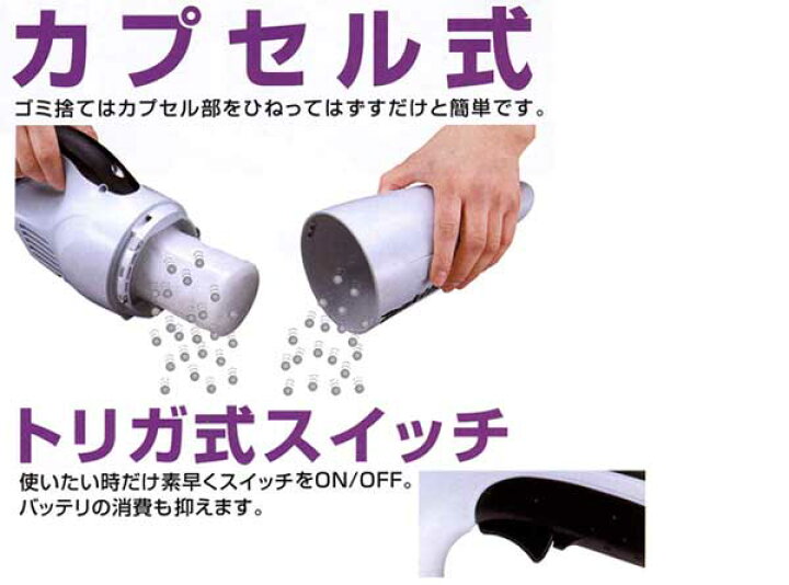 楽天市場】【マキタ】【掃除機】【送料無料】コードレス充電式 