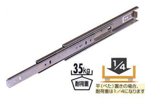 yÂXCh[̎芷ɁzƋ XCh[xAO^Cv500~(1{)