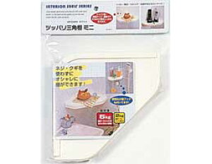 y[IZbgzR[i[bN cbpOpI~jygCzyȒPzyDIYz