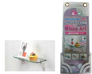 ΂{[hpIEIZbg vX^[VFt KX@120×300~