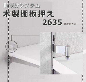 ؐIp2635