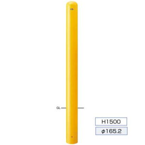 Ԏ~߃|[ O^CvŒ莮 165.2~yX`[Os[z