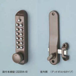 Ïؔԍ⏕() L[XL[bNX500V[g^CvyhƑ΍z