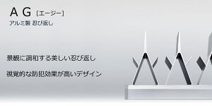 EѕԂ(A~) AGyOzyhƑ΍z