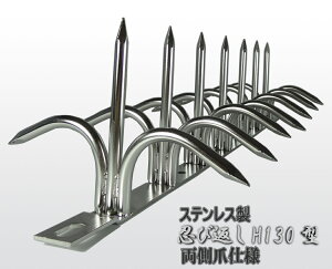 EѕԂ Nh~ H130^y13cm50cmz XeX   dl Vo[ ~jtFX