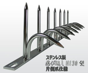 EѕԂ Nh~ H130^y13cm50cmz XeX  Б  dl Vo[ ~jtFX