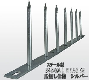 EѕԂ O h H130^y:13cm :50cmz X`[ c  dl Vo[ ~jtFX