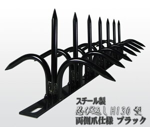 EѕԂ O h H130^y:13cm :50cmz X`[  c dl ubN ~jtFX
