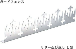 EѕԂ(Oh)K[htFX [L^y~jtFXz