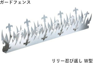 EѕԂ(Oh)K[htFX [W^y~jtFXz