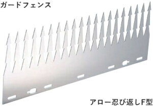 EѕԂ(Oh)K[htFX A[F^y~jtFXz