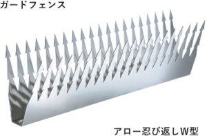 EѕԂ(Oh)K[htFX A[W^y~jtFXz