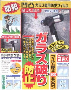 h tB ʉ  KX p A3 TCY