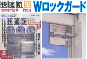 ̕⏕() WbNK[hyhƑ΍z